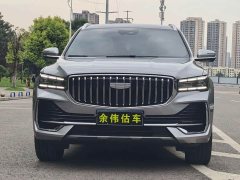 Geely Xingyue L Oriental Radiance 2.0T Auto Star Collection Edition - ფოტო 3