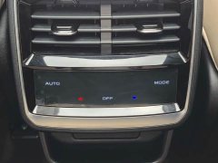 Geely Xingyue L Oriental Radiance 2.0T Auto Star Collection Edition - ფოტო 7