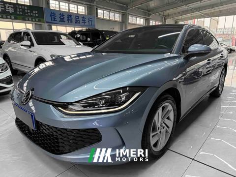 2023 Volkswagen Lingdu L 280TSI DSG Dazzling Red Edition