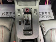 Trumpchi Shadow Leopard Shadow Leopard H Intelligent Hybrid Edition - ფოტო 9