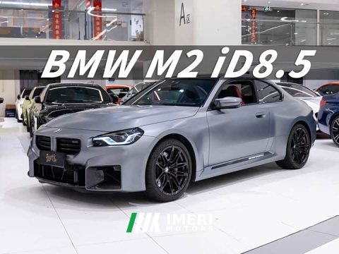2025 BMW M2 2024 M2 - ავტომობილი ჩინეთიდან