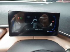 BYD Seagull 2025 305km Vitality Edition - ფოტო 9