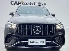 Mercedes-Benz GLE AMG GLE 53 4MATIC - ფოტო 9