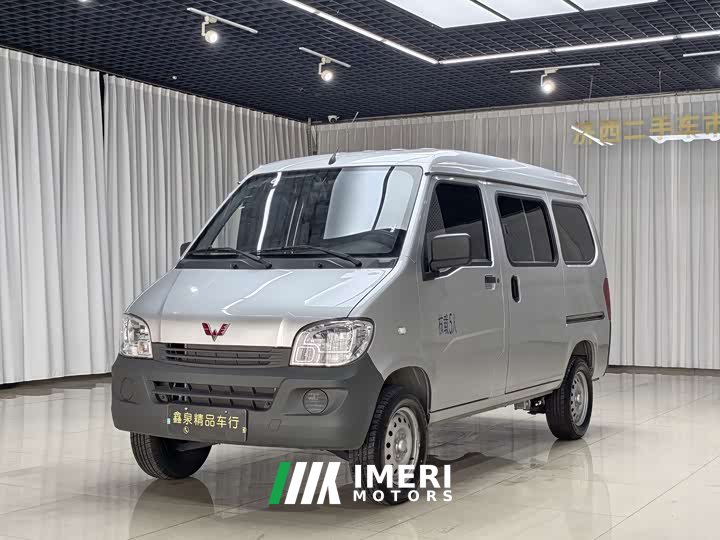 Wuling Zhiguang 1.5L Practical 5/7-seater