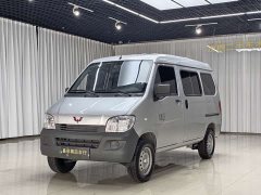 Wuling Zhiguang 2023 1.5L Practical 5/7-seater - ფოტო 1