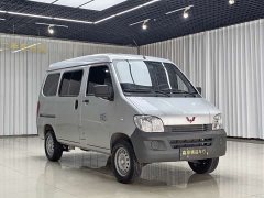 Wuling Zhiguang 2023 1.5L Practical 5/7-seater - ფოტო 3