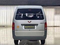 Wuling Zhiguang 2023 1.5L Practical 5/7-seater - ფოტო 4