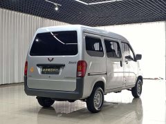Wuling Zhiguang 2023 1.5L Practical 5/7-seater - ფოტო 6