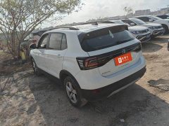 Volkswagen Tujia 2023 Facelift 1.5L Automatic Fashion Edition - ფოტო 9