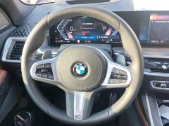BMW X7 2024 xDrive40i M Sport Premium Package - ფოტო 9