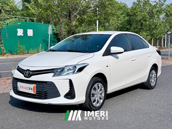 Toyota Vios 1.5L CVT Comfort Edition