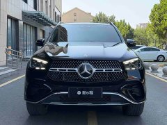 Mercedes-Benz GLE (Imported) GLE 450 4MATIC Luxury - ფოტო 2