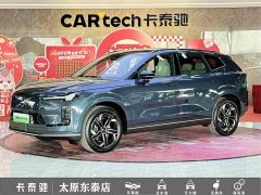 Volvo XC70 Plug-in Hybrid Two-Wheel Drive Long Range Core - ფოტო 1
