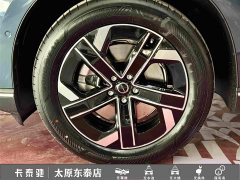 Volvo XC70 Plug-in Hybrid Two-Wheel Drive Long Range Core - ფოტო 10