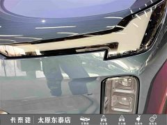 Volvo XC70 Plug-in Hybrid Two-Wheel Drive Long Range Core - ფოტო 11