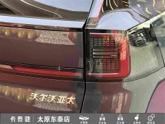 Volvo XC70 Plug-in Hybrid Two-Wheel Drive Long Range Core - ფოტო 12