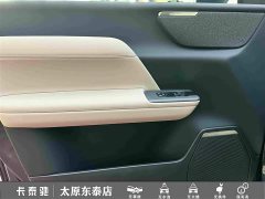 Volvo XC70 Plug-in Hybrid Two-Wheel Drive Long Range Core - ფოტო 14