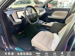 Volvo XC70 Plug-in Hybrid Two-Wheel Drive Long Range Core - ფოტო 18