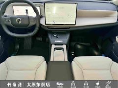 Volvo XC70 Plug-in Hybrid Two-Wheel Drive Long Range Core - ფოტო 19
