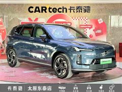 Volvo XC70 Plug-in Hybrid Two-Wheel Drive Long Range Core - ფოტო 3