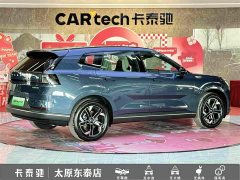 Volvo XC70 Plug-in Hybrid Two-Wheel Drive Long Range Core - ფოტო 4