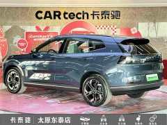 Volvo XC70 Plug-in Hybrid Two-Wheel Drive Long Range Core - ფოტო 6