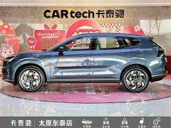 Volvo XC70 Plug-in Hybrid Two-Wheel Drive Long Range Core - ფოტო 7