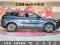 Volvo XC70 Plug-in Hybrid Two-Wheel Drive Long Range Core - ფოტო 8