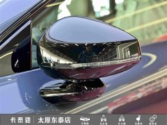 Volvo XC70 Plug-in Hybrid Two-Wheel Drive Long Range Core - ფოტო 9