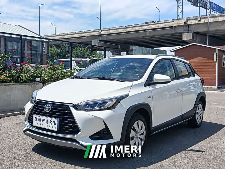 Toyota Yaris L Zhixuan X 1.5L CVT Leading Plus Edition