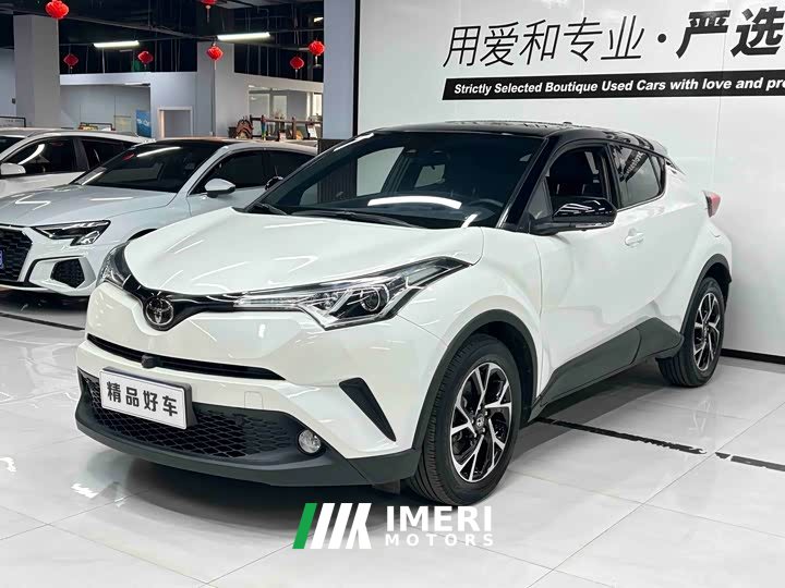 Toyota C-HR 2020 2.0L Leading Edition - ავტომობილი ჩინეთიდან