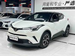 Toyota C-HR 2020 2.0L Leading Edition - ფოტო 1
