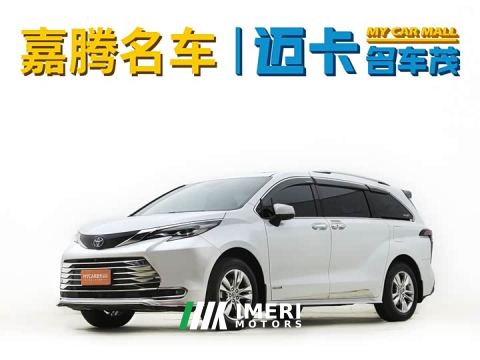 2024 Toyota Sienna 2.5L Hybrid Comfort Edition