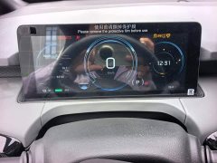 GAC AION Y 70 Smart Leader Edition LFP - ფოტო 12
