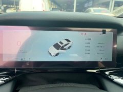 Geely Emgrand 5th Generation 1.5T DCT Luxury - ფოტო 14