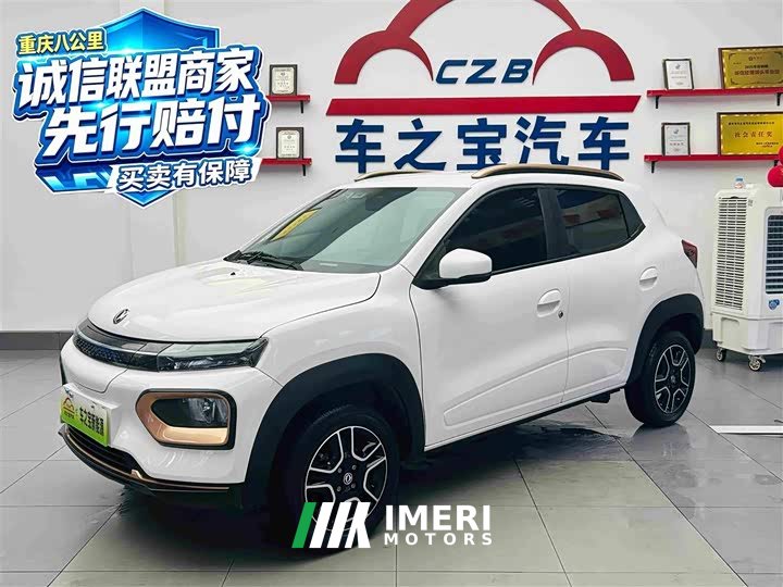 Dongfeng Nano BOX 2022 Chasing Wind 351KM Standard - ავტომობილი ჩინეთიდან