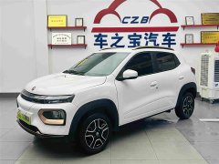 Dongfeng Nano BOX 2022 Chasing Wind 351KM Standard - ფოტო 2
