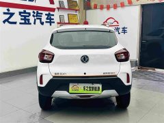 Dongfeng Nano BOX 2022 Chasing Wind 351KM Standard - ფოტო 7