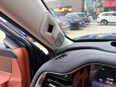 GAC Aion S9 Qiankun Ultra 6-Seater - photo 15