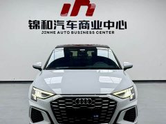 Audi A3 A3L Limousine 35 TFSI Fashion Sport - ფოტო 2