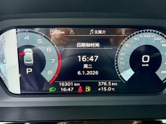 Audi A3 A3L Limousine 35 TFSI Fashion Sport - ფოტო 4