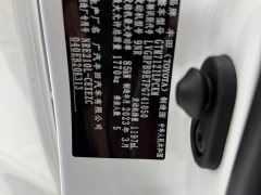 Toyota Corolla 1.8L CVT Sport Edition - ფოტო 15