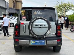 Haval Manlong New Energy Hi4 145 Explorer Edition - ფოტო 5