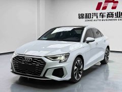 Audi A3 A3L Limousine 35 TFSI Fashion Sport - ფოტო 1