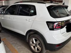 Volkswagen Tujia 2023 Facelift 1.5L Automatic Fashion Edition - ფოტო 3