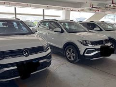Volkswagen Tujia 2023 Facelift 1.5L Automatic Fashion Edition - ფოტო 7