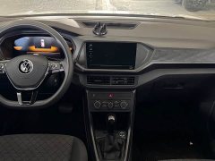 Volkswagen Tujia 2023 Facelift 1.5L Automatic Fashion Edition - ფოტო 9
