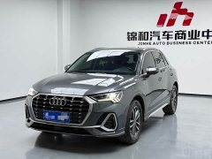 Audi Q3 2022 35 TFSI Dynamic Entry - ფოტო 1