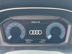 Audi Q3 2022 35 TFSI Dynamic Entry - ფოტო 6