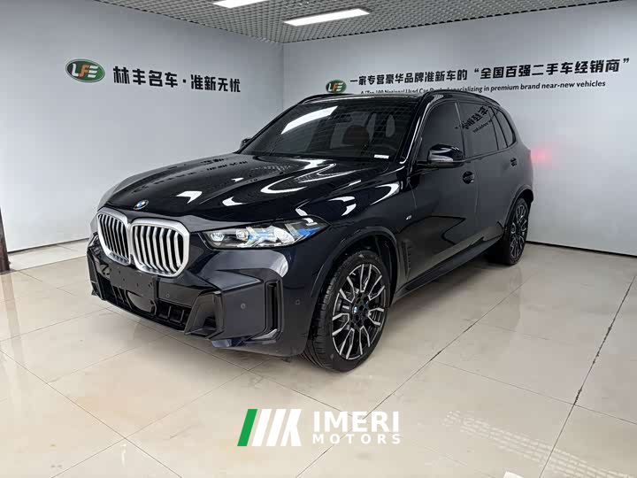 BMW X5 xDrive 40Li M Sport Midnight Edition Package